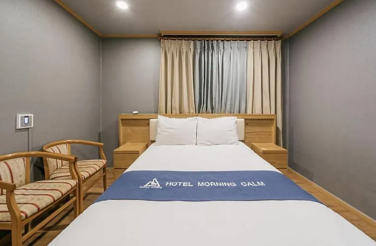 Jeju Morning Calm Hotel