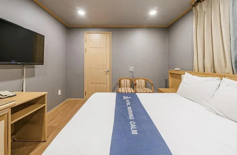 Jeju Morning Calm Hotel